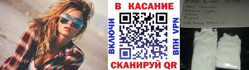 Виды наркоты Таруса Гашиш Кокаин А ПВП Канабис Меф мяу мяу