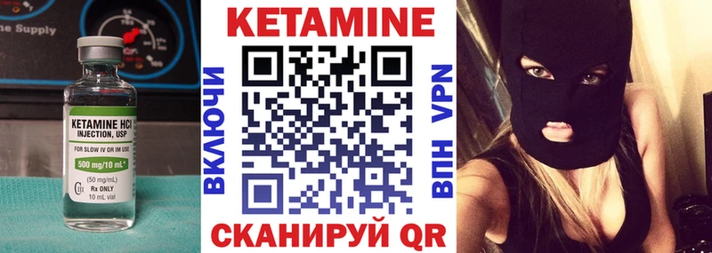 дарк нет какой сайт  Таруса  Кетамин ketamine  блэк спрут онион 