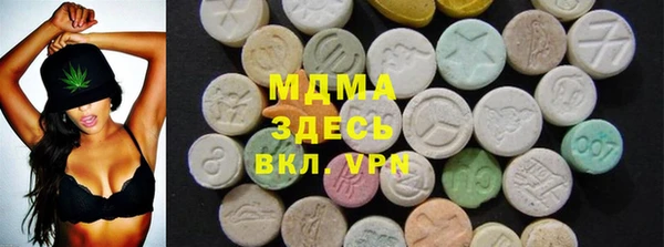 амфетамин Алексин