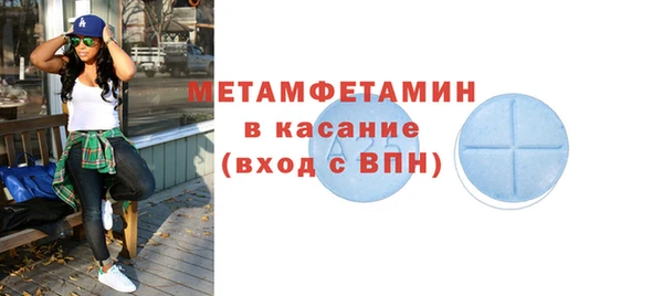 дурь Богородск