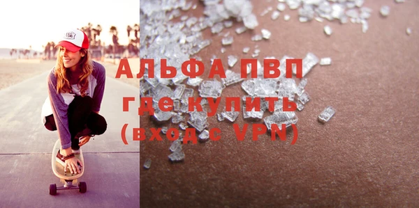 a pvp Богданович