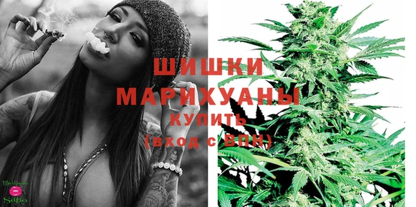 альфа пвп VHQ Аркадак