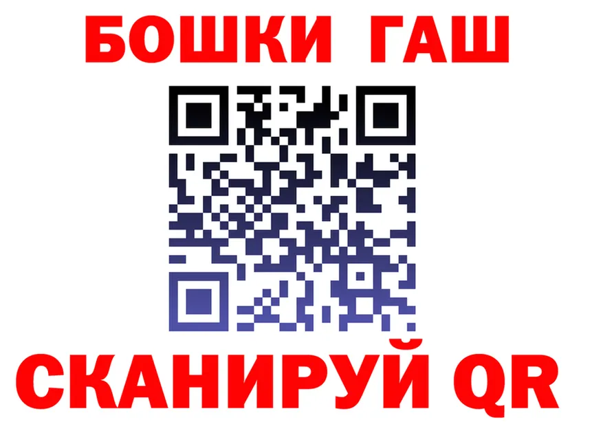 А ПВП СК КРИС ONION shop гидра Таруса