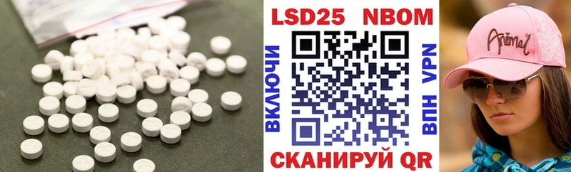 Лсд 25 экстази ecstasy  Таруса 