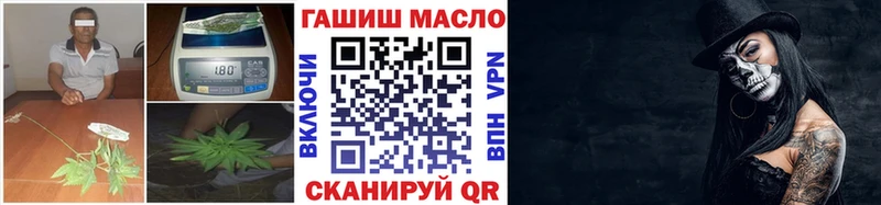 наркотики  Таруса  ТГК THC oil 